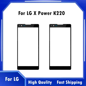 1 Pcs Do NOVO Painel Frontal Tampa da Lente Para LG X Poder K220 Display LCD Vidro do Digitalizador Para LG X Poder Xpower K220DS K220 LS755 K450