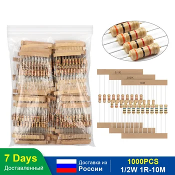 1000Pcs Resistor de Filme de Carbono Kit 1/2W 1 ohm-10M ohm 100Value x 10Pcs Anel de Cor Resistores Variedade Kit com 5% de Resistência a Definir