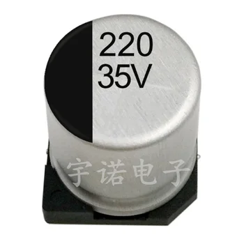 10PCS 35V220UF capacitor Eletrolítico 8*10 mm SMD capacitor eletrolítico de alumínio 220uf 35v tamanho: 8x10.5（MM）