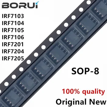 10PCS IRF7103 F7103 SOP-8 IRF7104 F7104 IRF7105 F7105 IRF7105Q IRF7106 F7106 IRF7201 F7201 IRF7204 IRF7204 IRF7205 F7205