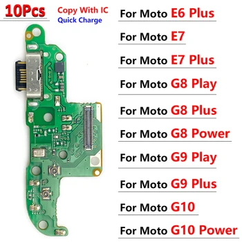 10Pcs, o Carregamento por USB Tomada Conector de Porta de Carga da Placa Flex Para Moto G10 G20 G30 G50 G60 G100 E6 E7 G8 Jogar G9 Além de Energia