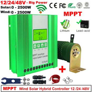 12V 24V 48V 5000W Hybrid do Vento Solar Controlador de Carga MPPT do Vento Gerador de Sistema Solar Para Lifepo4 de Lítio, Bateria de Ácido-Chumbo