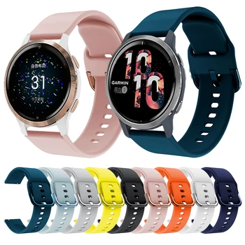 18MM Banda de Silicone Suave Para o Xiaomi Mi Inteligente pulseiras de Relógio Mulheres Homens Bracelete Para o Garmin Vivoactive 4S/Venu 2s Tic Assistir C2 Correa