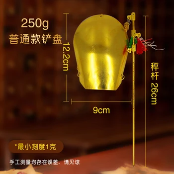 1pc 250 500 1000gram Padrão de cobre banhados a escala de medicina tradicional Chinesa escala Jizi balança pesa chá G escala de apego semana