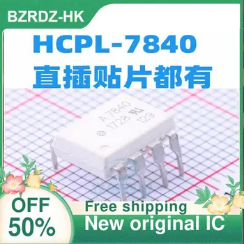 2-5PCS HCPL-7840-000E A7840 SOP8 DIP8 Novo original IC isolamento Óptico chip do amplificador