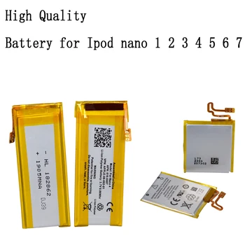 2020 Marca Nova 3.7 V Bateria de iões de lítio de Substituição do Ipod Nano 1/2/3/4/5/6/7 MP3 Recarregável de Polímero de lítio de Bateria Interna