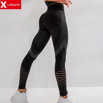 2020 Novas Mulheres de Cintura Alta Barriga de Controle de Yoga Legging Barriga de Controlo de Treino Executando Collants yoga calças de Moletom