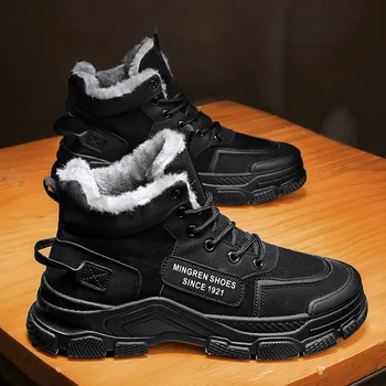 2022 Homens Botas Quentes De Inverno Nova Moda De Rua Cano Alto De Couro Casual Sapatos De Homem De Inverno De Pelúcia Botas De Trabalho