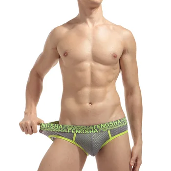 2022 Marca de roupa íntima para Homens Malha de Nylon de Baixo de Cintura Confortável Masculina Sexy Suave Cuecas Respirável Gay de Alta Qualidade Calças de Cuecas