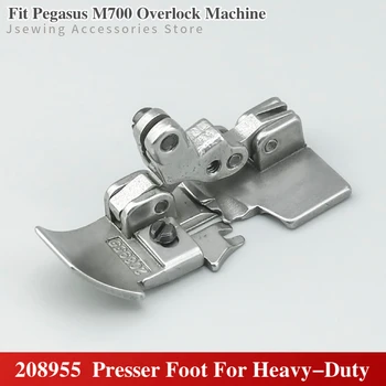 208955 Calcador para Industrial Overlock Máquina de Costura Pegasus M700 Cinco Segmento de Pesados de Vestuário, Acessórios de Peças 5 Linha de