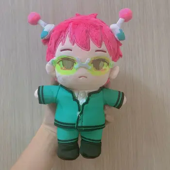 20cm Anime Desastrosa Vida de Saiki K. Cosplay Brinquedo de Pelúcia Kusuo Saiki Recheado de Pelúcia, Bonecas Brinquedos para Crianças, Presentes de Aniversário