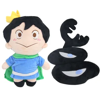 23-30 cm Kak Rei Anime Sranking de Pelúcia do Rei, o Príncipe Boji Lugar do Ranking de Filmes Periférica Boneca Decoração de Quarto de Brinquedo Para Crianças