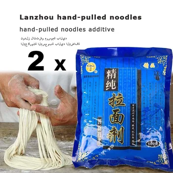 2bags Lanchow Mão Puxado Macarrão aditivo, Pottasche (Peng Hui)Especial Lanzhou estilo La Mian Macarrão Frio, forte tendões em pó