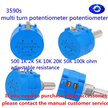 3590S Multiturn Potenciômetro de 500 1K 2K 5K 10K 20K 50K Potenciômetro de 100 k ohm Resistor Ajustável 3590 102 202 502 103