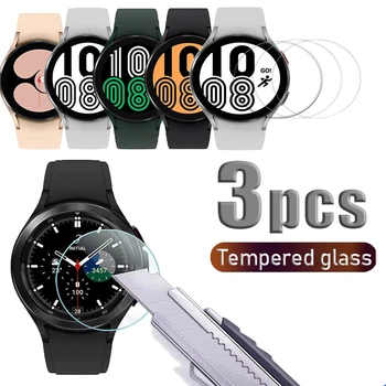 3pcs 9H de Vidro Temperado de Protetores de Tela para Samsung Galaxy Watch 4 40/44mm Clássico 42/46mm Assistir 4 de Vidro Protecor Sensíveis