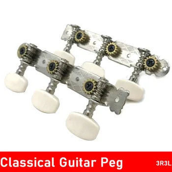 3R3L Clássica Guita Peg Plástico Botão Cadeia de Cravelhas Tecla Tuner Máquina de Fecho Seqüências de Partes de Guitarra