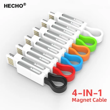 4 em 1 Magnéticos Chaveiro USB Cabo Micro USB Carregar Fio USB Tipo C 8Pin Portátil de Energia de Curto Dados do Banco de Cabo Para iPhone Android