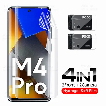 4in1 Hidrogel Filme Para Xiaomi Poco M4 Pro Protecção Soft Filme + Câmera de Vidro Poxo Poko PocoM4 M 4 M4Pro 4G, NFC Protetor de Tela