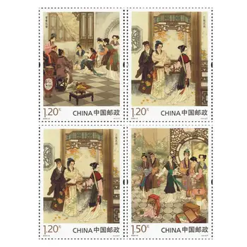 4Pcs/Set Nova China Post Carimbo 2020-9 Chineses Antigos Clássicos de Um Sonho de Vermelho Mansões IV Selos MNH