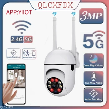 5G 3MP wi-Fi Câmera Impermeável ao ar livre da Abóbada da Segurança 1080P de Vídeo Vigilância IP Câmera AI de Rastreamento de Vídeo da Câmera da Segurança Home