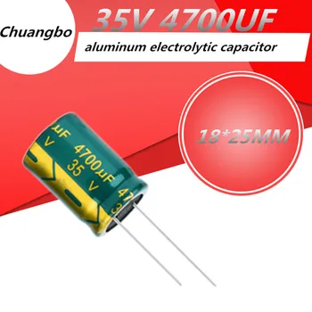 5pcs 35V4700UF 18*25MM Superior de qualidade capacitor eletrolítico de Alumínio 35V 4700UF Baixo ESR/impedância de alta freqüência 18*25MM