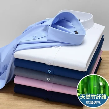 6xl 7xl 8xl 2022 Hsinchu Fibra Camisa masculina Manga Longa Camisa de Negócios de Luxo Casual, Não de Ferro Rugas Ajuste Fino Sólido Camisa