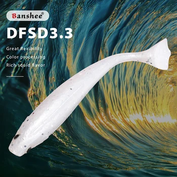 8Pcs/Monte Iscas Soft Bait Para a Carpa Camarão Shad Worm 84mm 5g de Pesca Wobblers Enfrentar Artificial de Plástico de Baixo Isca DFSD3.3 de Borracha