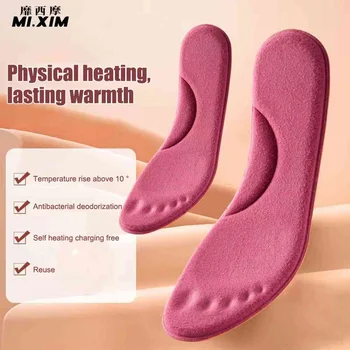 A auto-aquecimento Sapato Almofadas de Absorção de Suor Aquecida Palmilhas Unisex Pés Quentes Palmilha Almofada de Inserir o Esporte de Tênis de Massagem de Pés de Cuidados de Almofadas