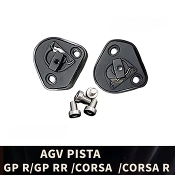 Acessórios Placa da Esquerda para a Direita com Parafusos Viseira Escudo Engrenagem da Base de dados de Ferramenta de Lentes de Capacete de motociclista para Pista GP RR Corsa R GPR