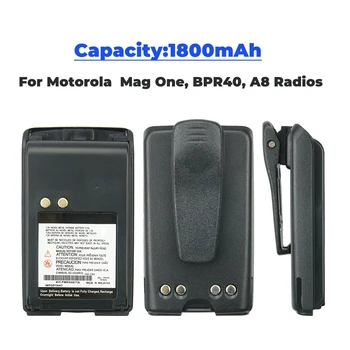 Acessórios Walkie Talkie PMNN4534A 2600mAh bateria Li-ion de Substituição da Bateria para Motorola Mag Um BPR40 A8 de Rádio de Duas Vias Bateria