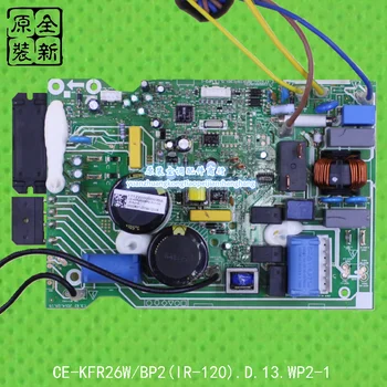 Air conditioner inverter externo da placa principal do CE-KFR26W BP2 IR-120 .D.13.WP2-1