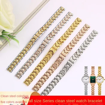 Alta Qualidade Senhoras Relógio Bandas tamanho Pequeno de aço inoxidável, pulseira de ouro de rosa do bracelete chain Universal bracelete para as mulheres 8 10 12 14