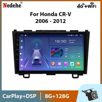 Android 11 auto-Rádio Estéreo Para Honda CRV CR-V 2006 2007 2008 2009 2011 Multimídia Vídeo Player GPS de Navegação Chefe da Unidade de Carplay
