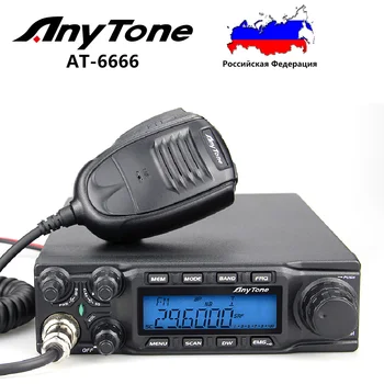 AnyTone EM 6666 AM/FM/SSB Rádio CB (25.615-30.105 Mhz) de Alta Potência de 60 Watts de 10 Metros Amador Walkie Talkie