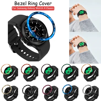 Aro Para Samsung Galaxy Watch 4 Clássico 46MM 42MM Smartwatch de Proteção Inoxidável Tampa Protetora do Zero Caso do Quadro