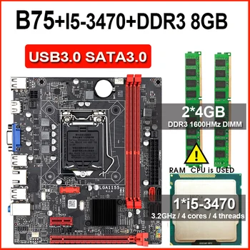 B75 KIT placa Mãe e processador Intel Core I5 3470 CPU memória DDR3 2 *4GB= 8GB 1600 mhz, Memória de Trabalho USB3.0 SATA3.0