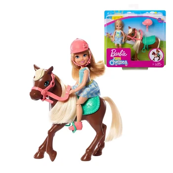 Barbie Treinador de Cavalos Kelly Pouco com Ela Little Pony Boneca Brinquedos Recolha do Conjunto Social Presentes de Aniversário de Brinquedos para Crianças GHV78