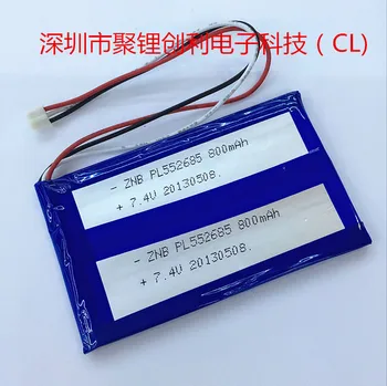 Bateria de polímero de lítio 552885X2 555685 800mAh 7.4 V móvel de DVD, produtos digitais dedicados Recarregável da bateria do Li-íon da Célula