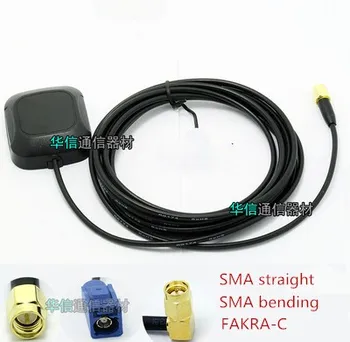 Beidou+GPS ativo cerâmica antena GPS de dupla-modo de posicionamento por satélite antena do carro SMA/FAKRA-interface C