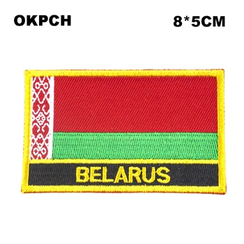 Bielorrússia Forma Quadrada de Ferro-Bandeira Patch Bordado Vi no Emblemas adesivos para Roupas PT0031-R