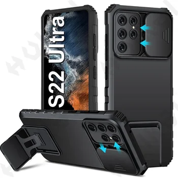Case Para Samsung S22 Ultra S20 S21 FE Galaxy A53 A23 A73 A33 A13 Câmera de Slides Kickstand de Proteção à prova de Choque Anel Tampa do Telefone