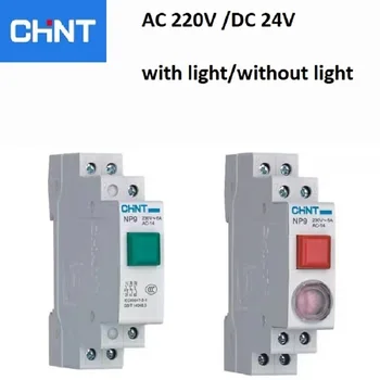 CHINT NP9 botão de envio de cartão de trilho DIN do interruptor do botão reset com a mudança do Sinal do DIODO emissor de luz 220V 2º 2NC Botão de pressão 24V