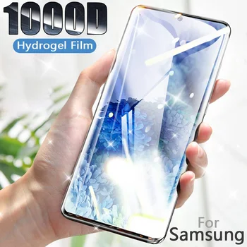 Cobertura completa Hidrogel Película Para Samsung Galaxy a71 51 51 71 Cobertura Completa Protetor de Tela Para a01 a21 a31 a41 a11 Não de Vidro