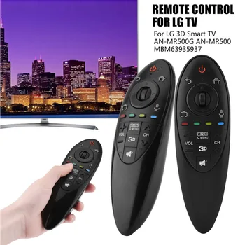 Controle remoto para LG 3D SMART TV UM-MR500G UM-MR500 MBM63935937