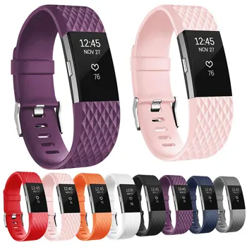 Correia De Relógio Para O Fitbit De Carga 2 De Silicone Textura Pulseira Bracelete Smartwatch Fitbit Charge2 Pulseira De Acessórios