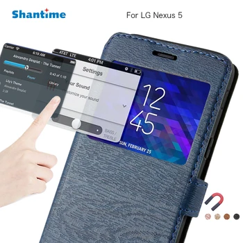 Couro do plutônio de Telefone Caso Saco Para LG Nexus 5 Flip Case Para o LG Nexus 5 Janela de modo de Exibição de Catálogo de Caso Tpu Macio de Silicone Tampa Traseira
