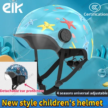 Crianças capacete 3C certificado de veículos elétricos de uso de capacete capacetes para motociclistas de patinação ao ar livre esportes capacete de equitação atacado