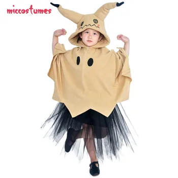 Crianças Kawaii Mimikyu Cosplay Traje Capuz Com Orelhas Cauda da Saia crianças de Halloween Manto Vestido de Mascote do traje de halloween