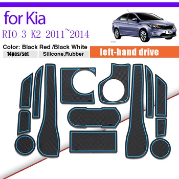 De porta em Slot de Tapete para KIA RIO 3 K2 1.6 L 1,4 L Orgulho UB 2011~Copa de 2014 Titular Adesivo Lnterior de Borracha Groove Almofada Bolacha do Pad Auto
