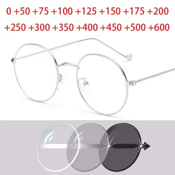 Design De Moda De Metal Redondo Armações De Óculos De Leitura Homens Mulheres Óculos Unissex Óculos +50 +75 +100 +150 +200 +250 600